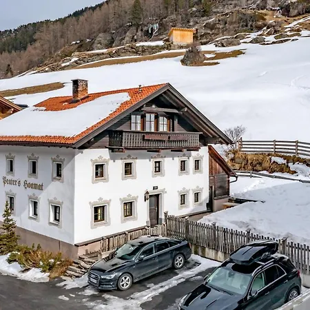 בית נופש Peater's Hoamat *