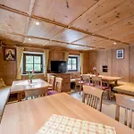 Peater's Hoamat Holiday home *